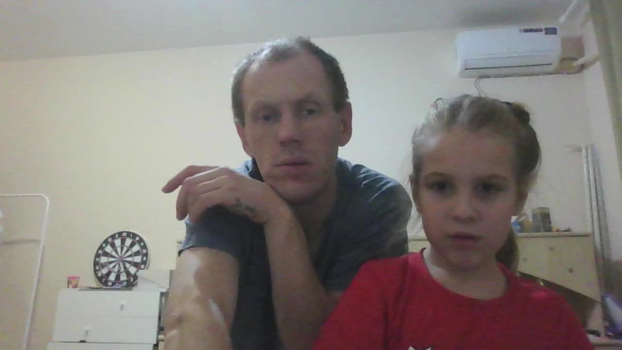 видео с папой смотреть онлайн