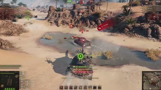 Натиск смотреть онлайн