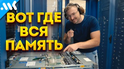 Обзоры изобретений и новости технологий
