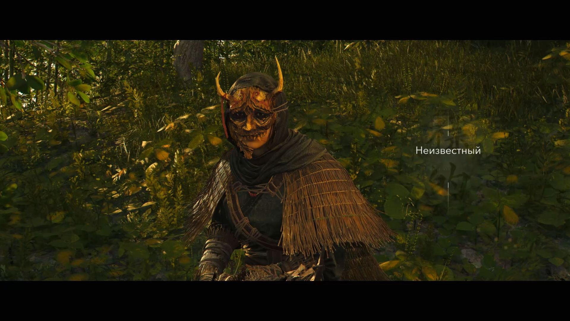 Assassin's Creed Shadows с Русской озвучкой: Регалия (75 часть) смотреть онлайн