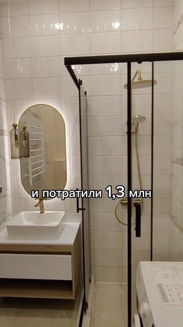 Что было у вас самое сложное в 2025 году?
У меня ремонт.