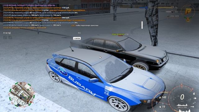 Grand Theft Auto  San Andreas 2025.12.23 - 12.23.13.01