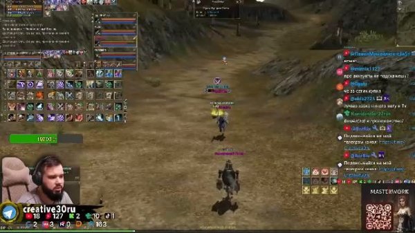 Lineage 2 E-Global WATER