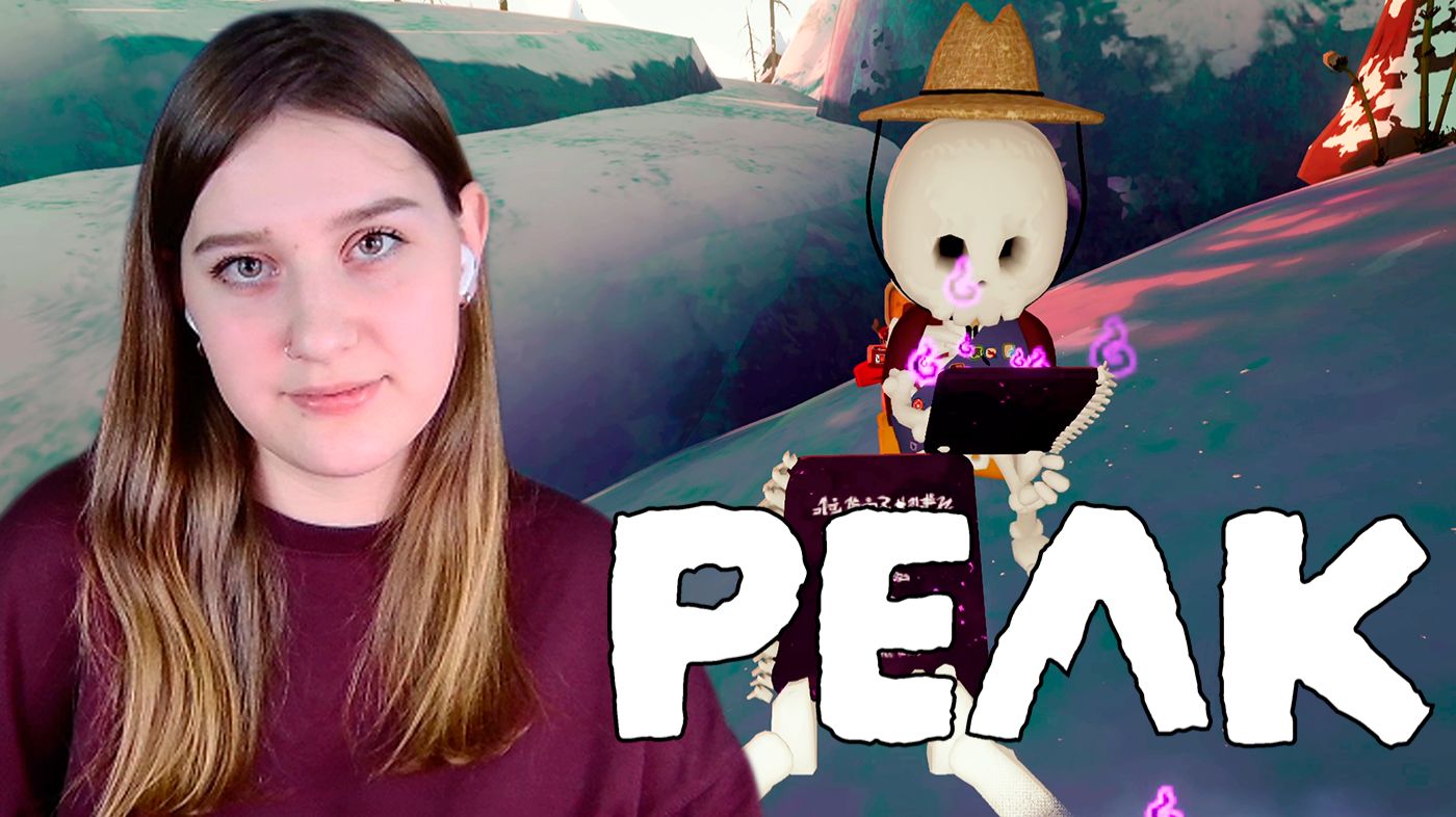 PEAK: #8 КНИГА КОСТЕЙ