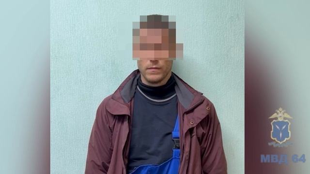 Курьер из Белгородской области обманул двух саратовчанок смотреть онлайн