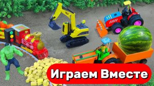 МУЛЬТИКИ ПРО МАШИНКИ, ПОЕЗДА И СУПЕРГЕРОЕВ ДЛЯ ДЕТЕЙ  🚗 ИГРУШЕЧНЫЙ СТРОИТЕЛЬНЫЕ МАШИКНИ
