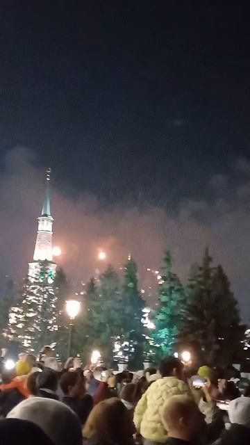 Праздничный салют смотреть онлайн