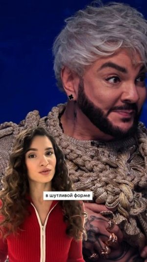 Давайте разберём натальную карту с Киркоровым