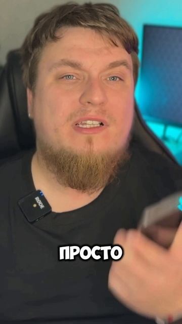 для кого игровые смартфоны? #smartphone #iqoo #rdr смотреть онлайн