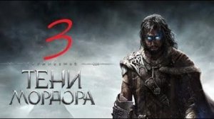 Тени нового порядка : Альтернативы и Варианты