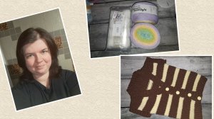 23 декабря.  Сборная солянка 😄 обо всем.  Новые заказы