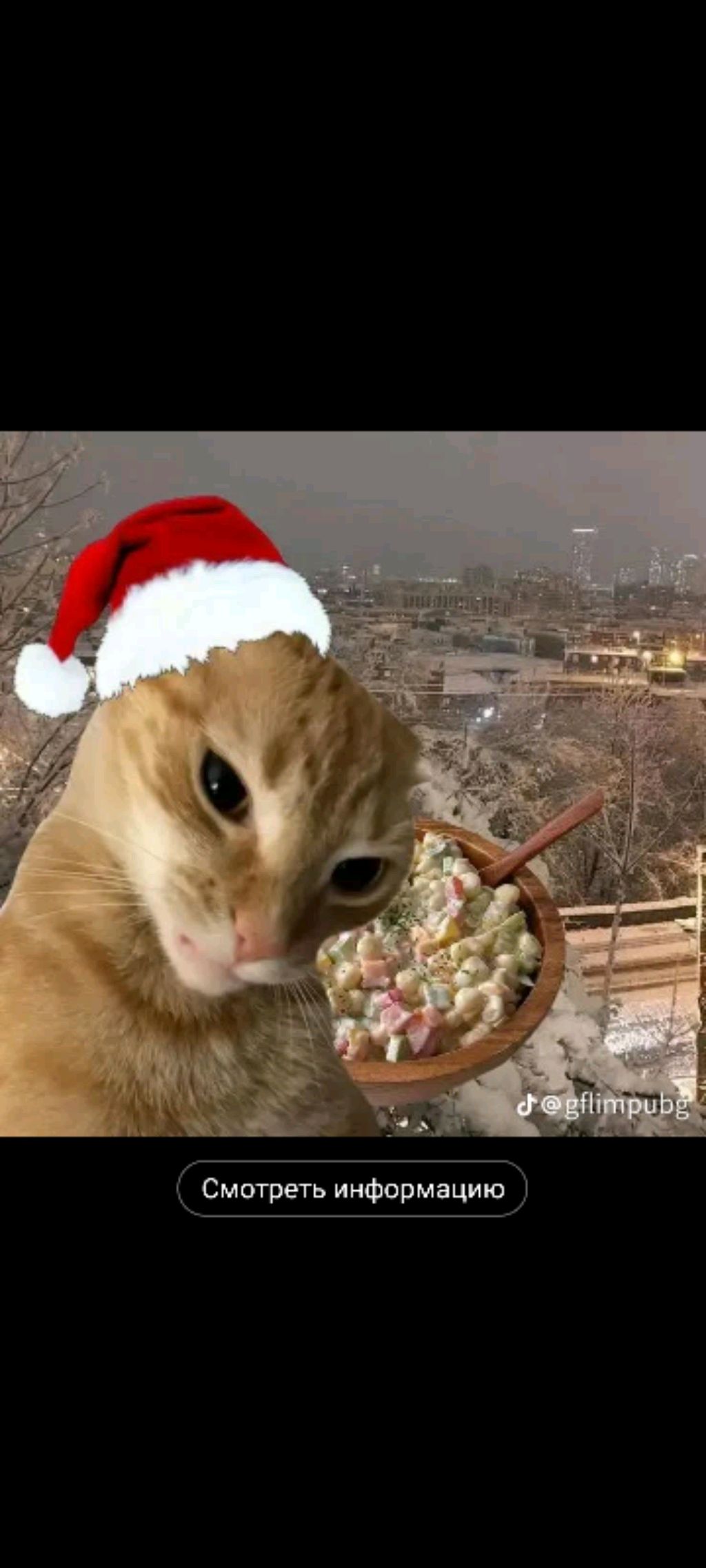 я крашиха и точка смотреть онлайн