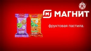реклама магнит 2020 первый канал HD