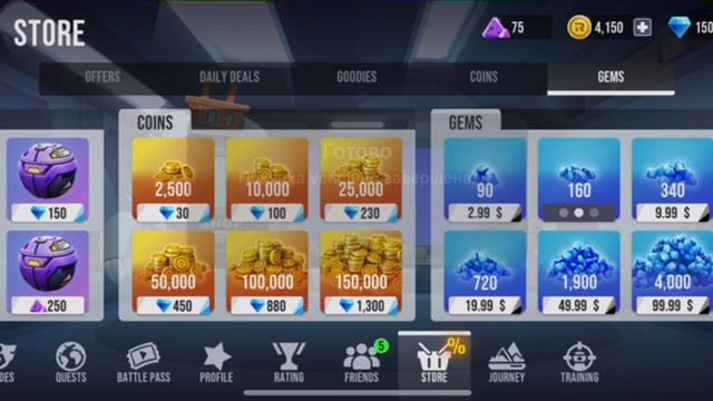 Ricochet Squad донат, Донат в мобильные игры +79081916376 смотреть онлайн