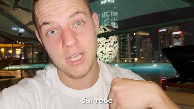 Как побороть страх неудач и начать жить: смотреть онлайн