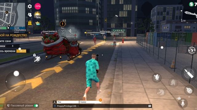 гайд Как в игре Grand Criminal online пройти разбой на Рождество