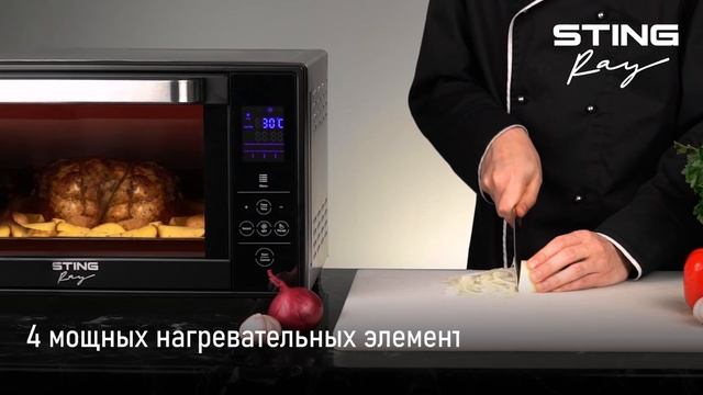 Мини-печь STINGRAY ST-EO104A смотреть онлайн