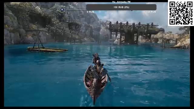 God Of War Ragnarok смотреть онлайн