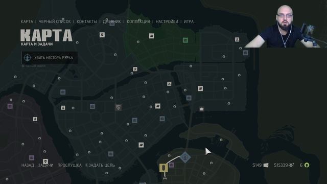 СКУЧНАЯ СЕРИЯ MAFIA III - #33