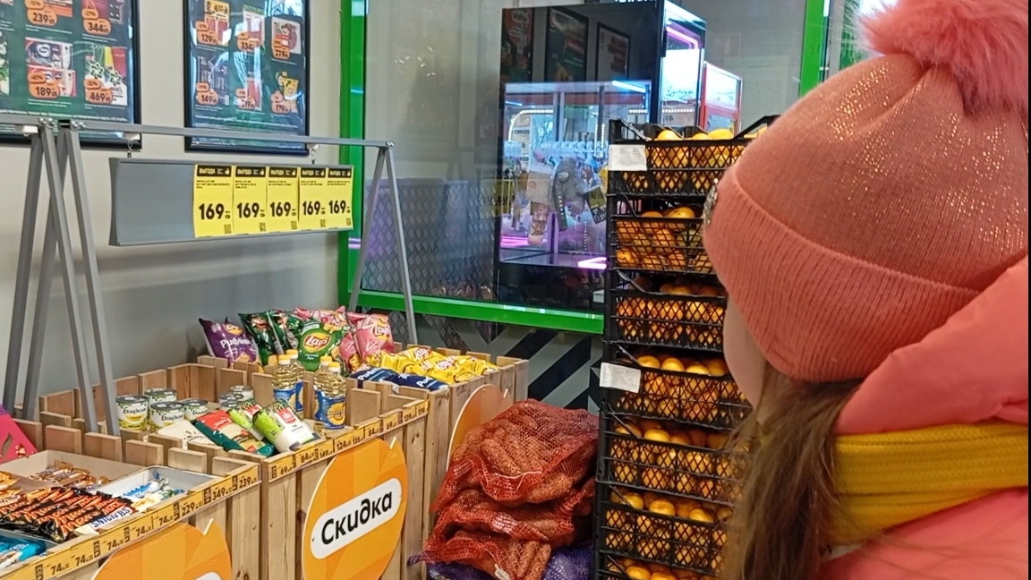 Наши будни.Небольшие покупки. смотреть онлайн