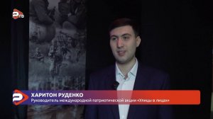 Харитон Руденко о песне "Нежность" (музыка А. Пахмутова, слова Н. Добронравов и С. Гребенников)