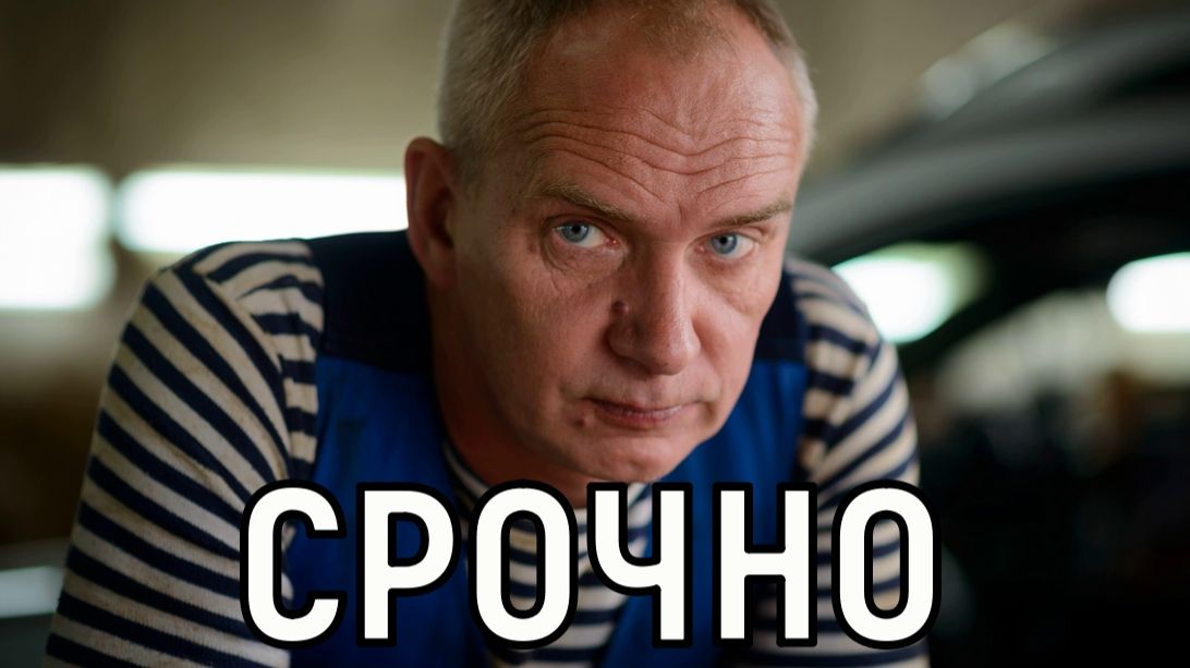 С метастазами в мозг. Диагноз Дмитрия Поднозова ошарашил коллег и поклонников смотреть онлайн