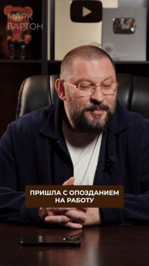Из-за ЭТОГО все девушки теряют ЛЕГКОСТЬ! #отношения #пара #психология