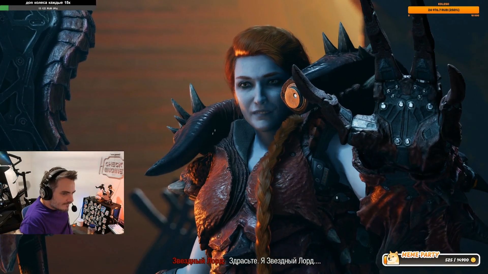 Maddyson - проходит Marvel's Guardians of the Galaxy #4 смотреть онлайн