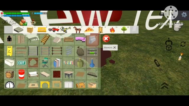 призыв глозаеда смотреть онлайн