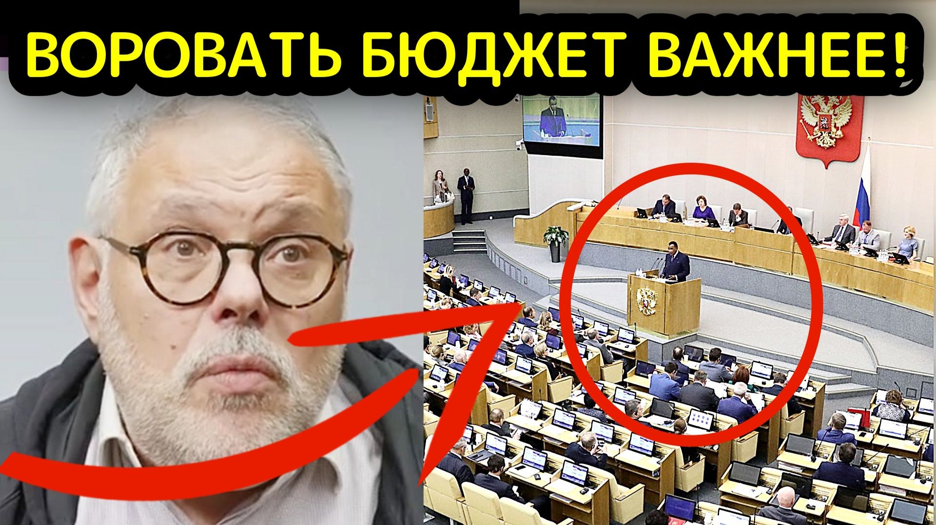 Хазин раскрыл, почему россиянам не дают квартиры за детей для повышения рождаемости смотреть онлайн