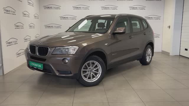  смотреть онлайн