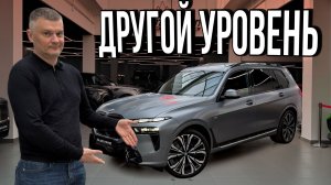 BMW X7 в эксклюзивном исполнении. Когда конфигурация решает всё