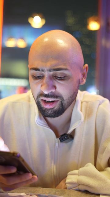 С какого вы города?