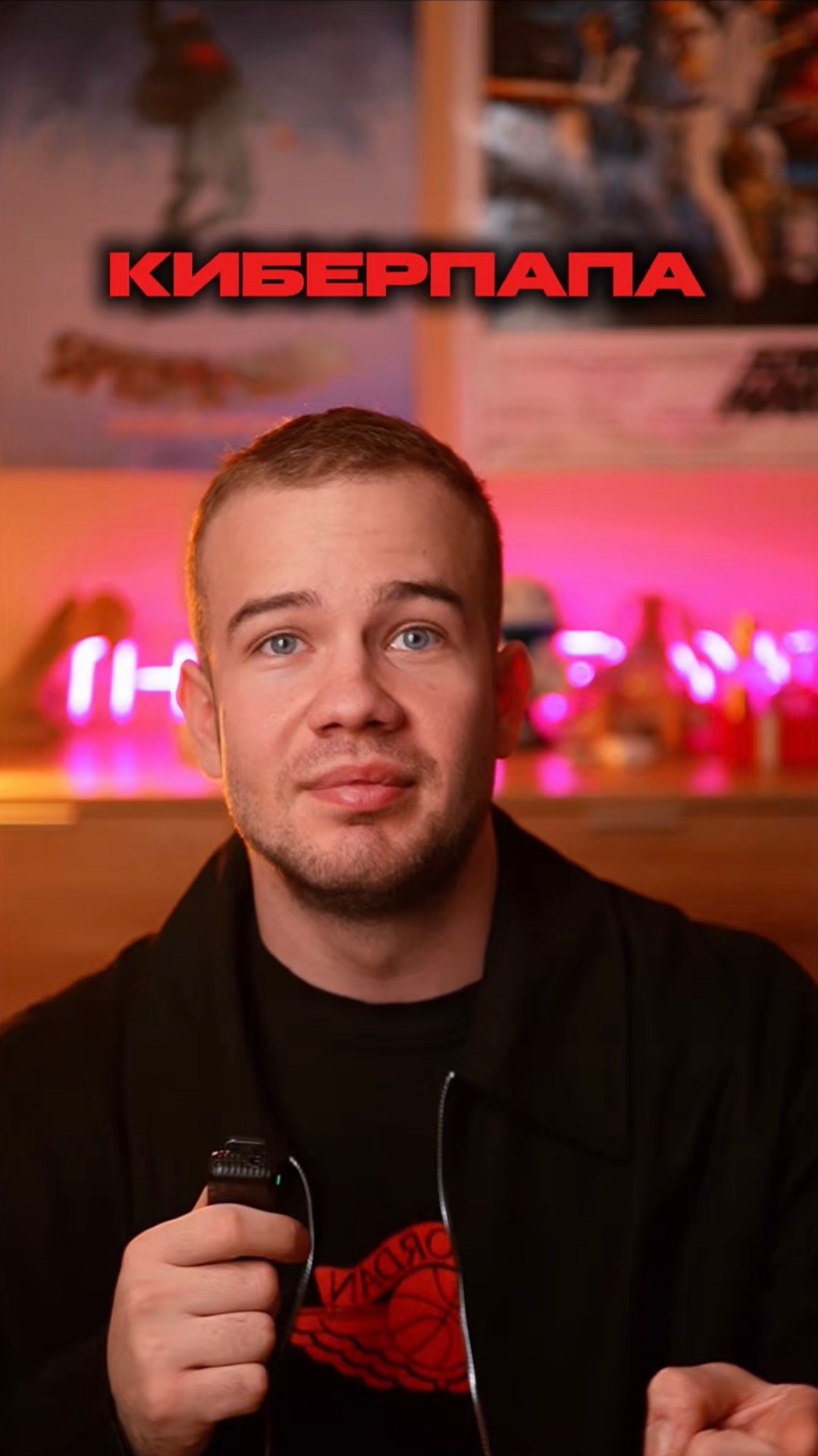 Подробности тут: смотреть онлайн