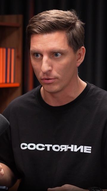  смотреть онлайн