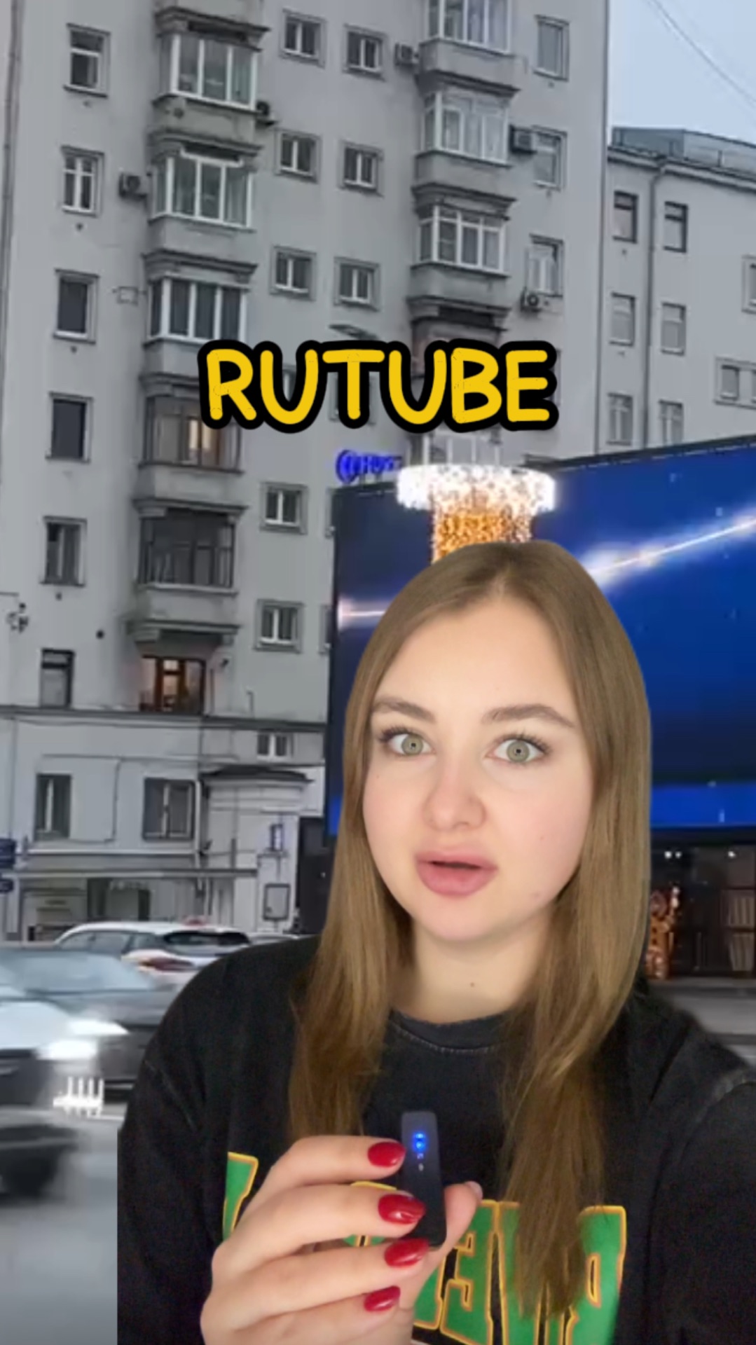 Билборд от Rutube