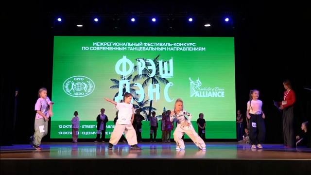 Возможности не приходят сами — вы создаете их. Танцы. Дети. смотреть онлайн