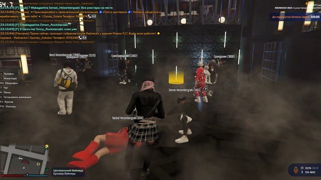 Гражданин 3808 п6.9 23.12.2025 22:15 смотреть онлайн