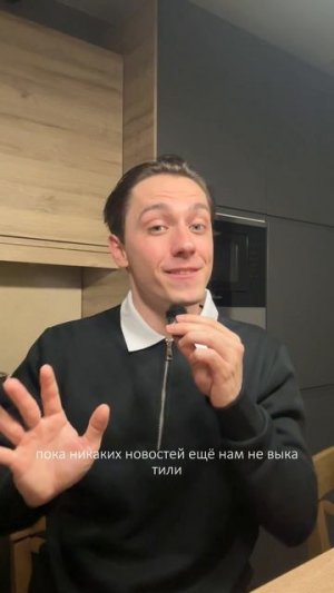 КАК ОГРАБИЛИ ЛУВР