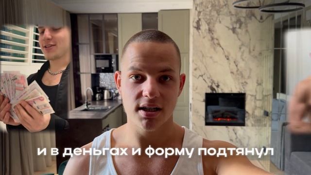 Как развить дисциплину в 2026, если ленивый: смотреть онлайн