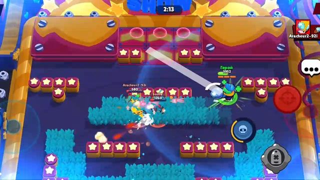 Бравл старс смотреть онлайн