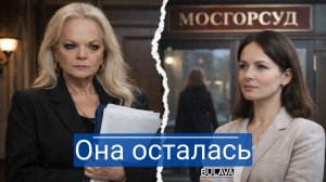 Долина теперь идёт в Мосгорсуд, даже после проигрыша в Верховном!