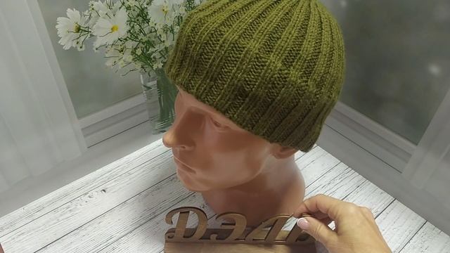 Образец из австралийский меринос от Пехорки 31 декабря 2025 г. смотреть онлайн