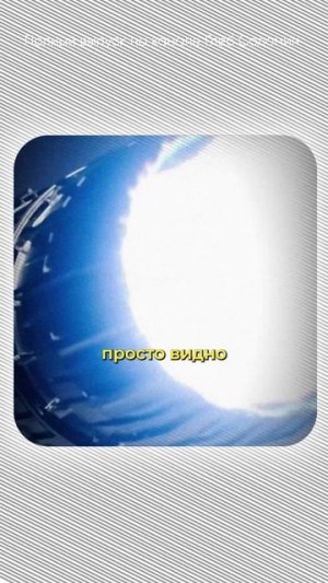 РАЗОБЛАЧЕНИЕ ОУМУАМУА! Штерн Никитин| Полный выпуск на канале Глеб Соломин #наука