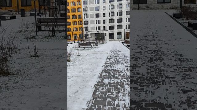 Как наше мышление меняет наши состояния смотреть онлайн