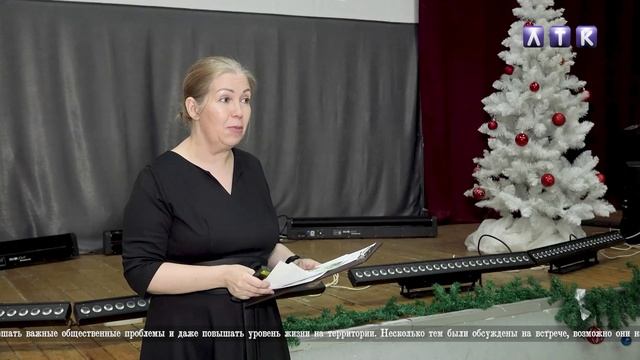 Новогодняя фабрика социальных инициатив смотреть онлайн