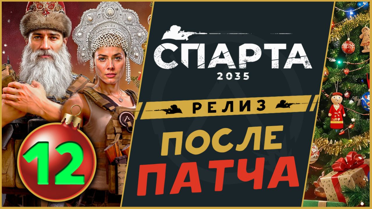 Of Ash and Steel - прохождение на максимальной сложности - стрим 7 смотреть онлайн