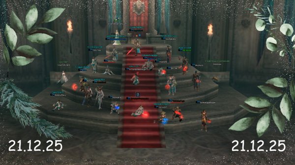 Lineage 2: Asterios Hunter x55 Осада