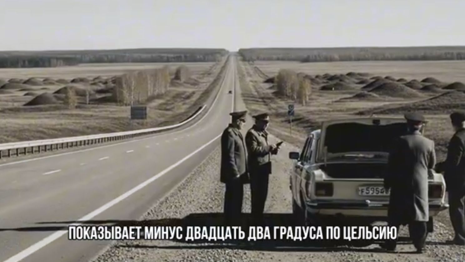 К.О.Н.Т.У.Р. не объяснил, Р.У.Б.Е.Ж. не уничтожил М-4. Почему дело закрыто до 2078. смотреть онлайн