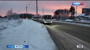 Вести-Томск, выпуск от 23.12.2025 09:30